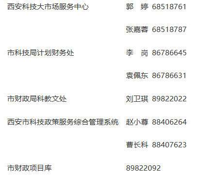 1583803617851602.png QQ截图20200310092637.png